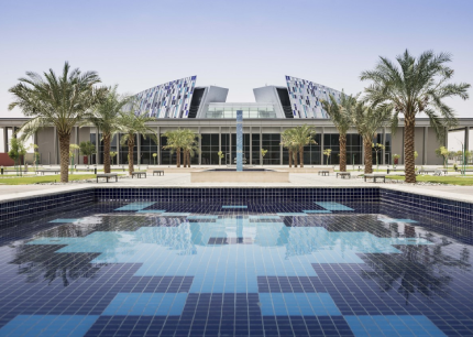 United Arab Emirates University (UAEU) - Top Universities in Middle East