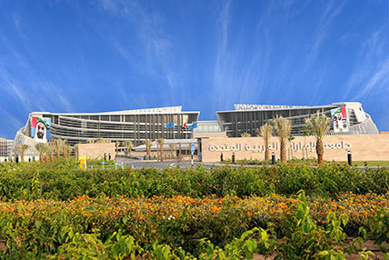 uaeu