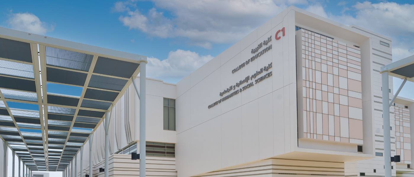 United Arab Emirates University (UAEU) - Top Universities in Middle East