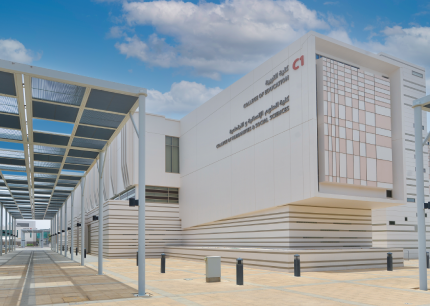 United Arab Emirates University (UAEU) - Top Universities in Middle East