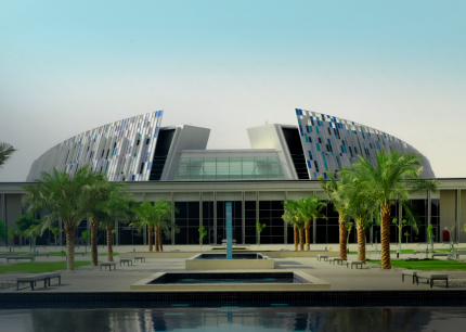 United Arab Emirates University (UAEU) - Top Universities in Middle East