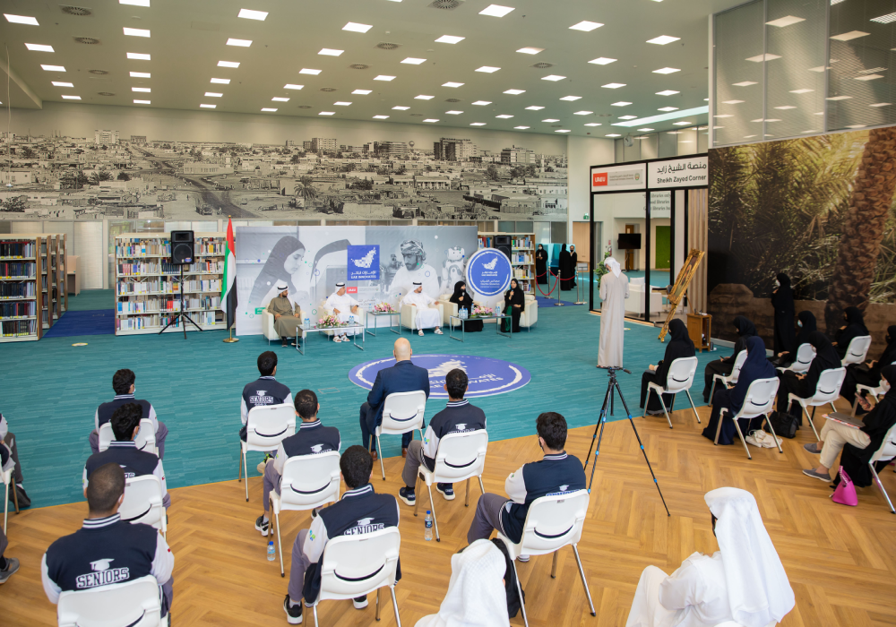 United Arab Emirates University (UAEU) - Top Universities in Middle East