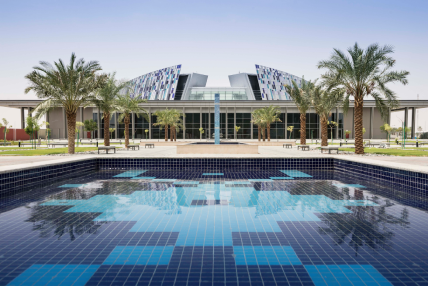 United Arab Emirates University (UAEU) - Top Universities in Middle East