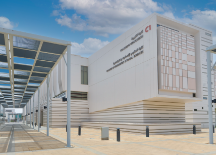 United Arab Emirates University (UAEU) - Top Universities in Middle East