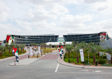 United Arab Emirates University (UAEU) - Top Universities in Middle East