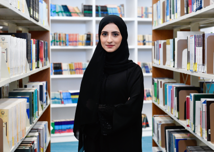UAEU