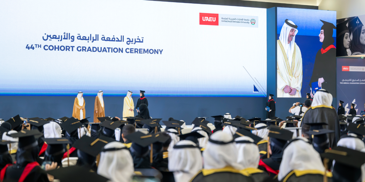 sliderImage Hazza bin Zayed attends graduation ceremony of the 44th cohort of the United Arab Emirates University graduates