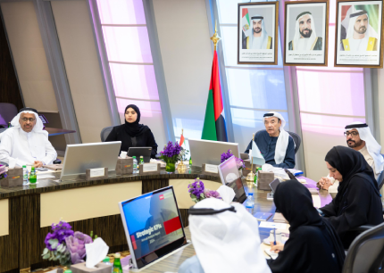 uaeu