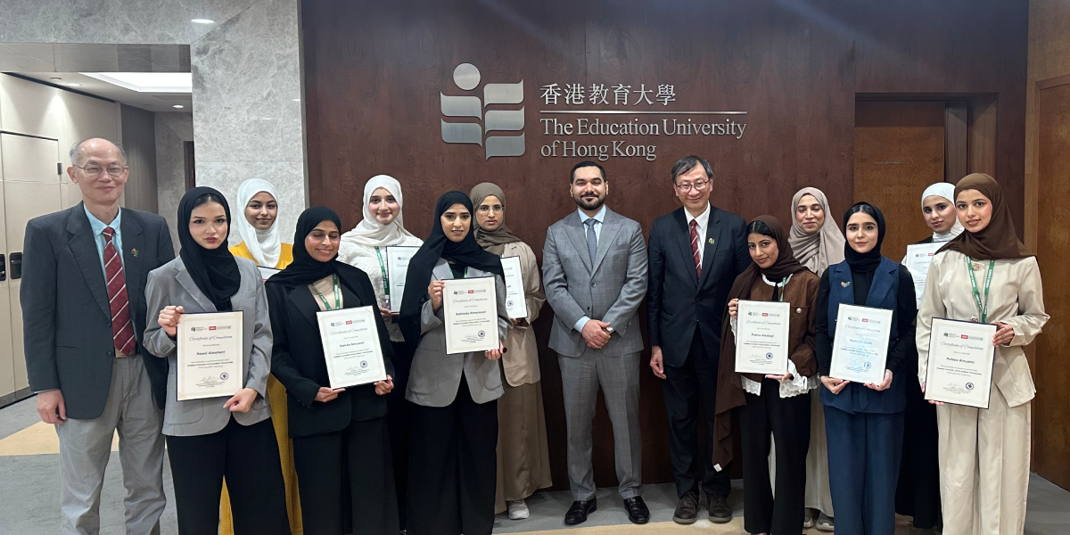 United Arab Emirates University (UAEU) - Top Universities in Middle East