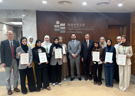 uaeu UAEU Students Explo