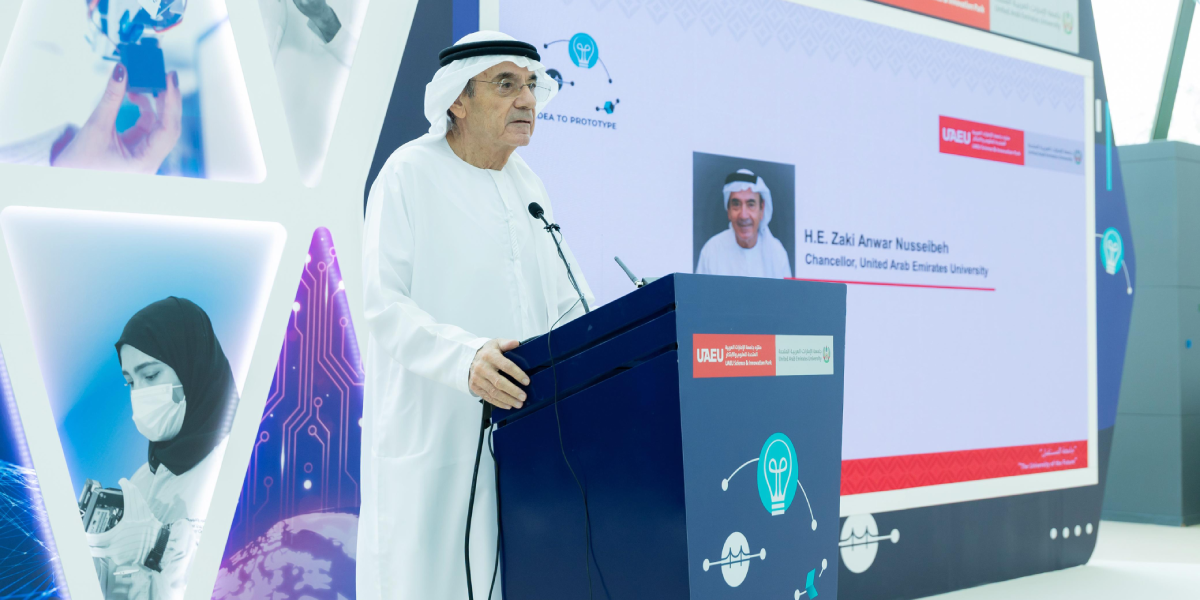 sliderImage جامعة الإمارات تستعرض 31 مشروعًا مبتكرًا في فعالية "من الفكرة إلى النموذج الأولي"