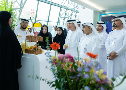 UAEU جامعة الإمارات تستع