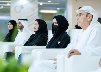 UAEU MOFA and UAEU Launc