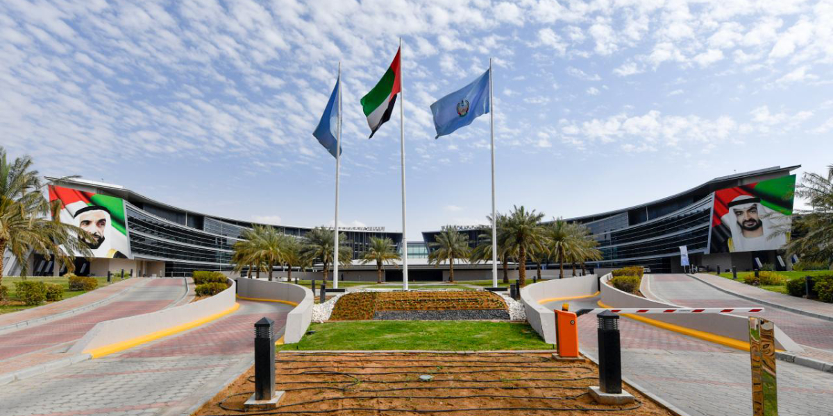 United Arab Emirates University (UAEU) - Top Universities in Middle East