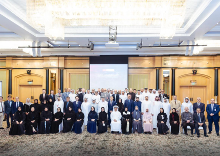 UAEU UAEU Holds Academic