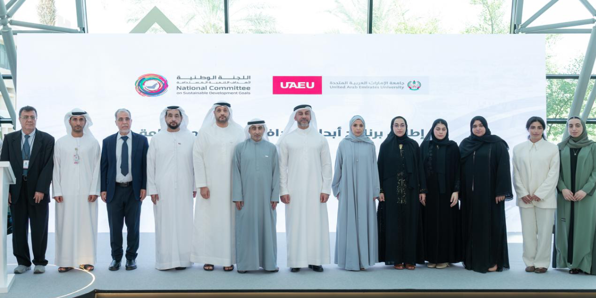 sliderImage Launch of the Sustainable Development Goals Research Program to Enhance the Contribution of Scientific Research to Achieving the 2030 Global Agenda