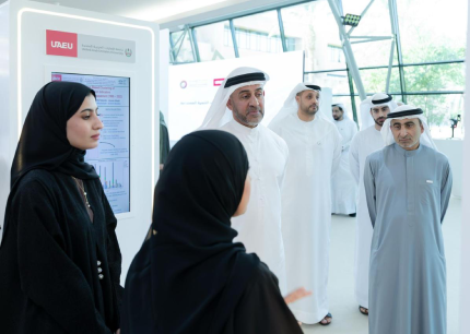 UAEU Launch of the Susta