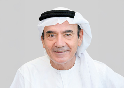 uaeu Statement of H.E. Z