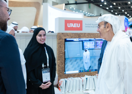 uaeu UAEU Participates i