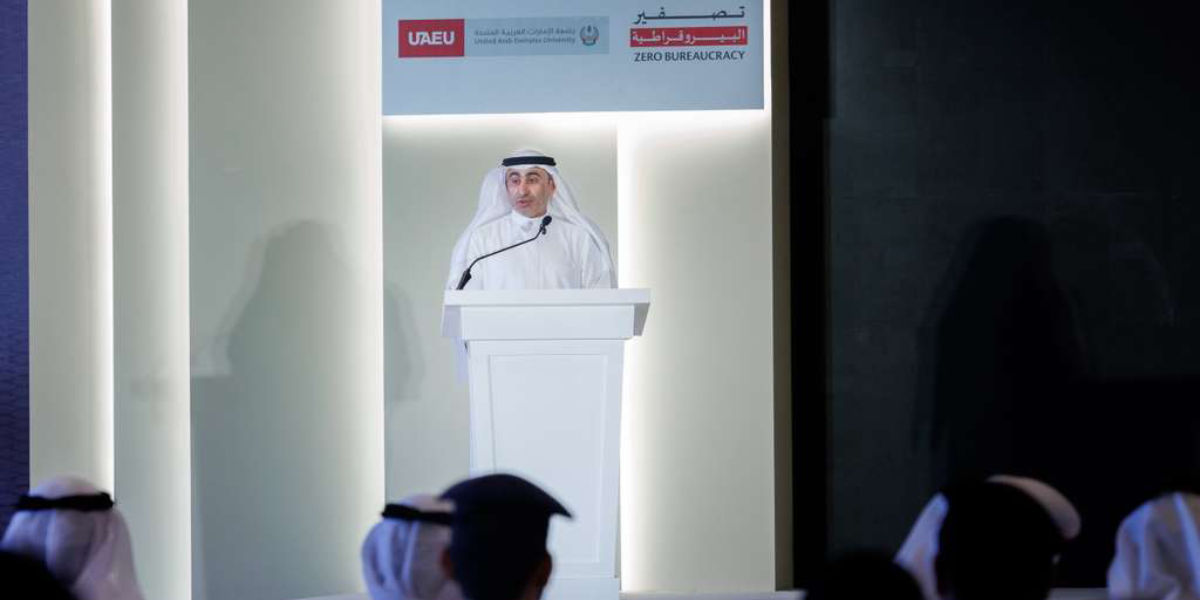 sliderImage جامعة الإمارات تستضيف اللقاء الثالث لبرنامج "تصفير البيروقراطية"