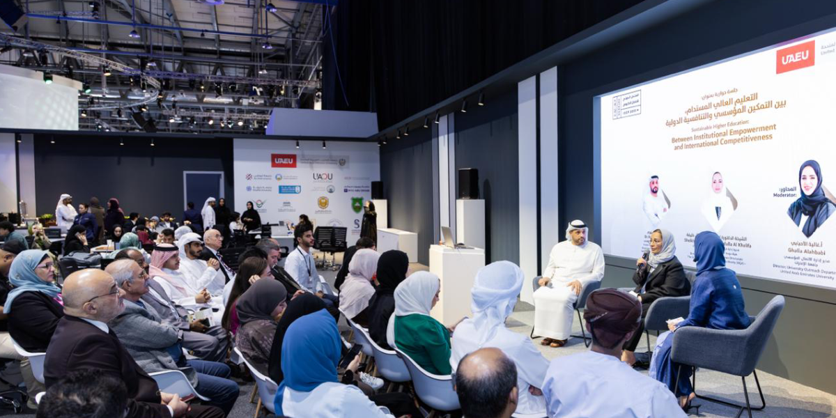 sliderImage UAEU Hosts a Panel on Sustainable Higher Education at the International Government Communication Forum 2025