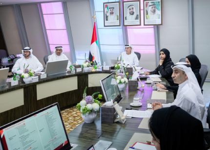 UAEU The United Arab Emi
