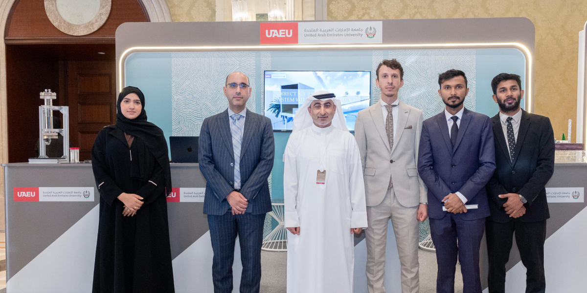 sliderImage UAEU Showcases Innovation and Expertise at TRENDS 5th Annual Conference on Sustainable Water Security