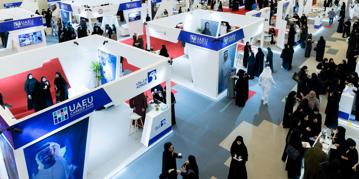 sliderImage جامعة الإمارات تختتم معرض التوظيف 2025 بمشاركة واسعة من الطلبة والخريجين