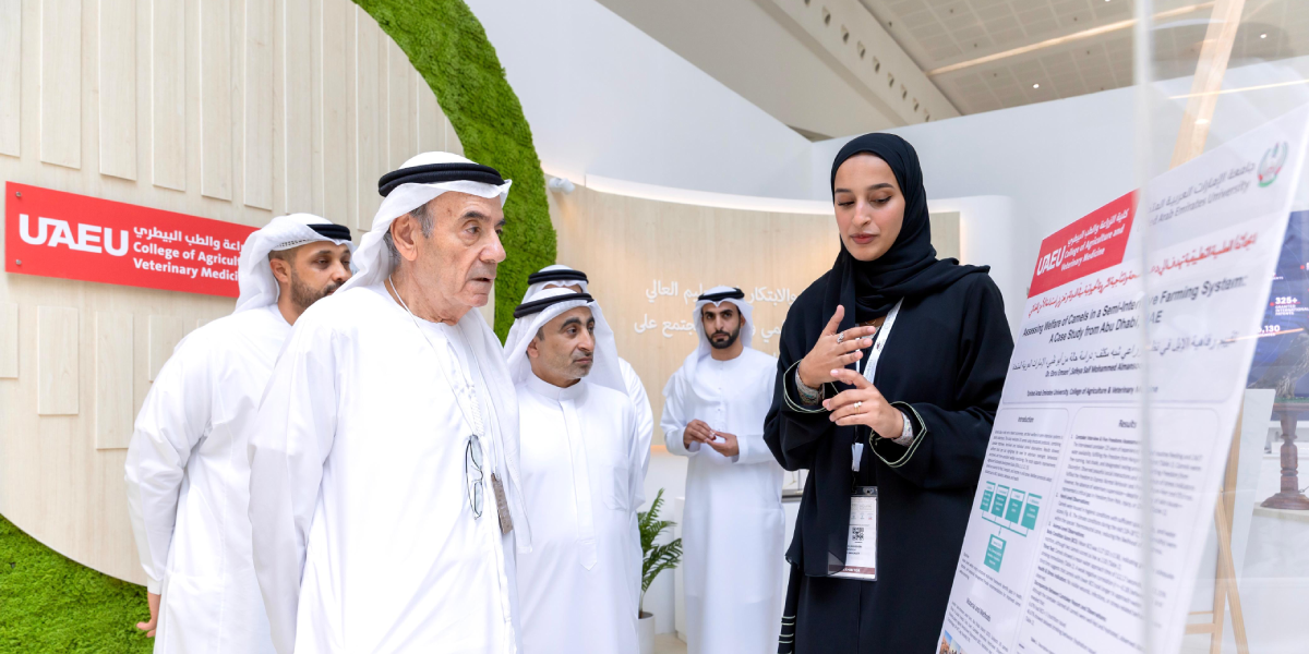 sliderImage جامعة الإمارات العربية المتحدة تستعرض مشاريعها الرائدة في معرض أبوظبي الدولي للصيد والفروسية 2025