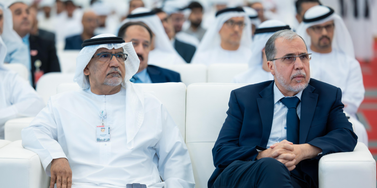 sliderImage جامعة الإمارات العربية المتحدة تنظم اللقاء السنوي للعام الأكاديمي 2025/2026