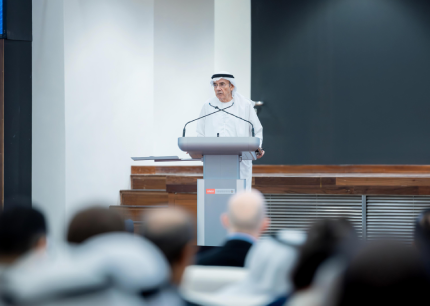 uaeu جامعة الإمارات العر