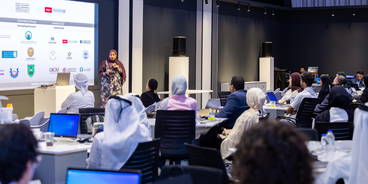 sliderImage UAEU Launches the “Universities Challenge 2025” with Over 25 Participating Teams from National and International Universities