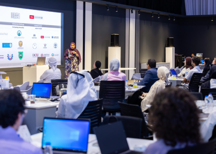 UAEU UAEU Launches the "