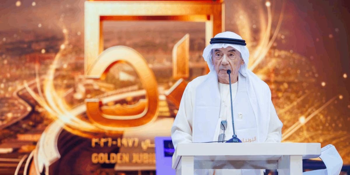 sliderImage UAEU Inaugurates Its 50th Golden Jubilee Celebrations
