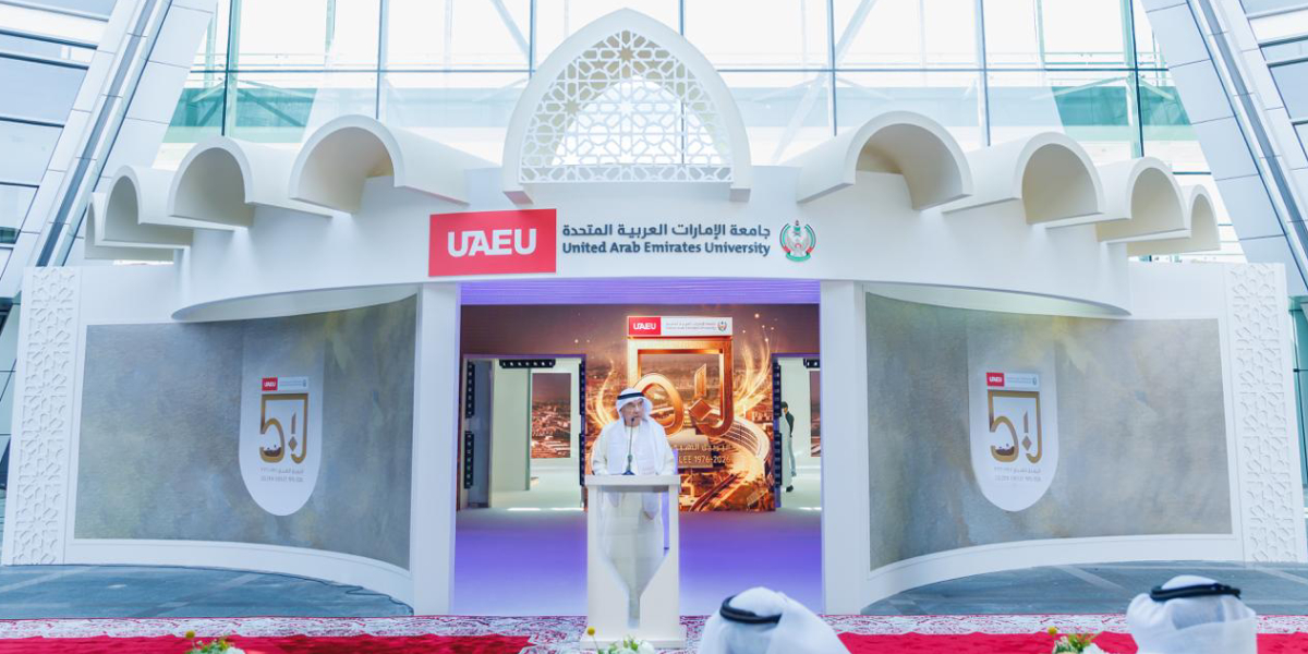 sliderImage UAEU Inaugurates Its 50th Golden Jubilee Celebrations