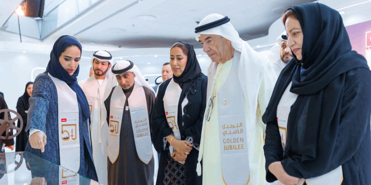 sliderImage UAEU Inaugurates Its 50th Golden Jubilee Celebrations