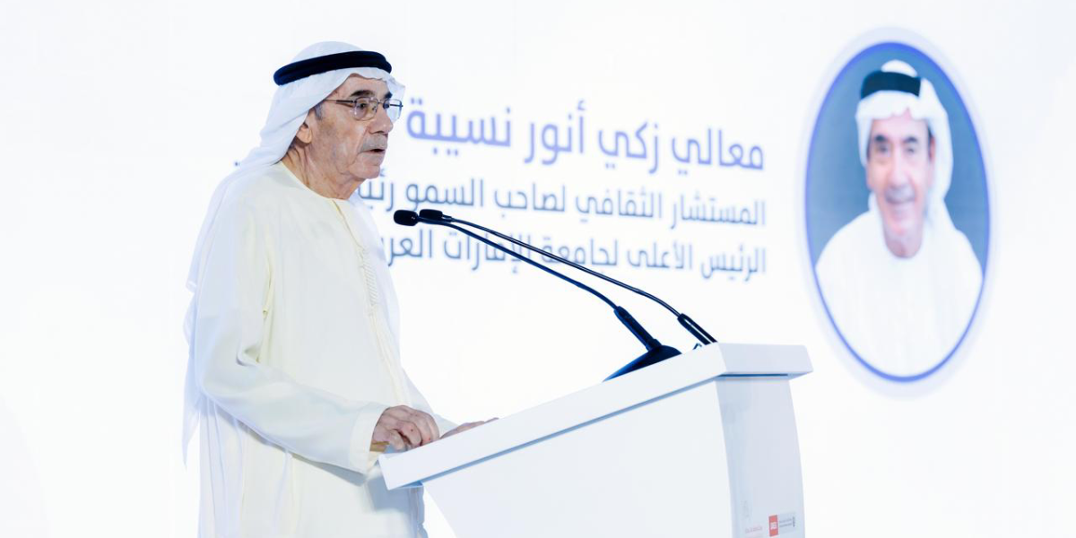 sliderImage جامعة الإمارات العربية المتحدة تنظّم المنتدى الثاني لاستدامة قطاع الأمومة والطفولة