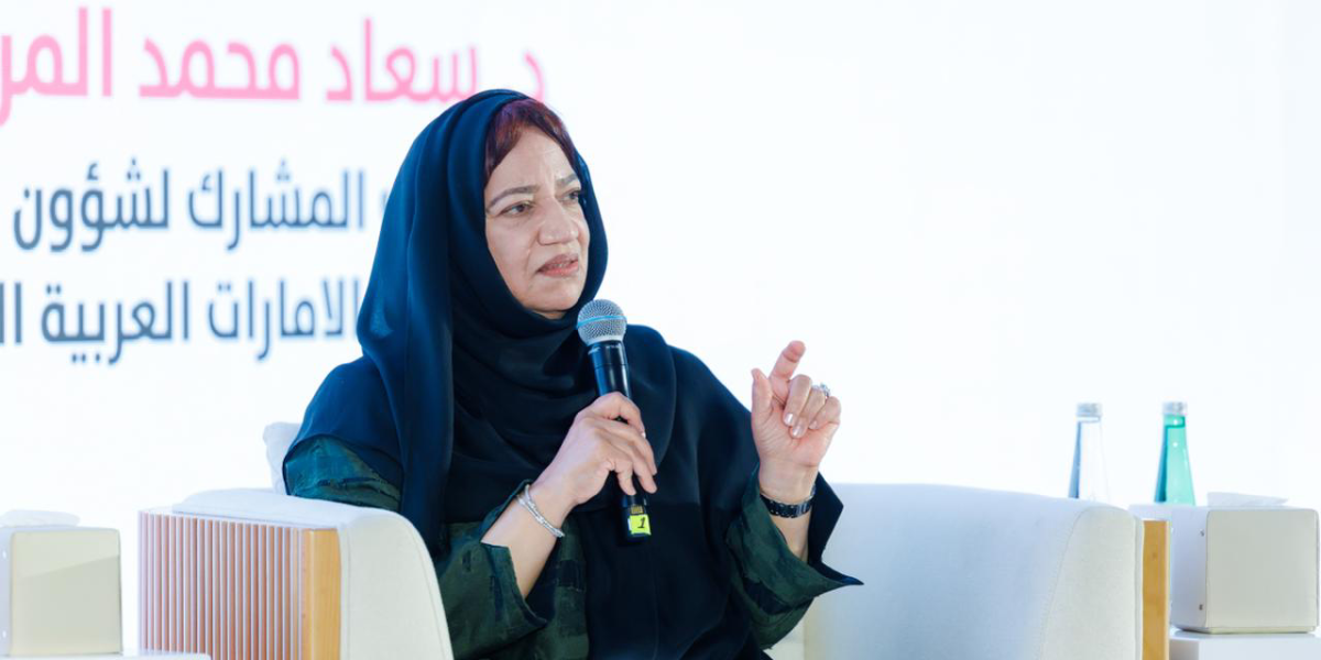 sliderImage جامعة الإمارات العربية المتحدة تنظّم المنتدى الثاني لاستدامة قطاع الأمومة والطفولة