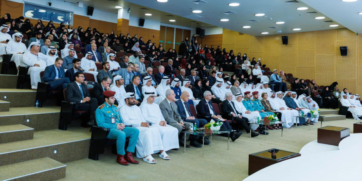 sliderImage  UAEU Hosts “Great Arab Minds Session” Celebrating Arab Contributions to Science and Society