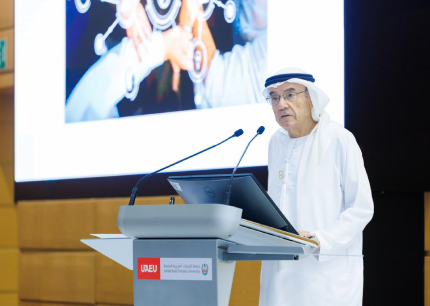 uaeu UAEU Honours Facult