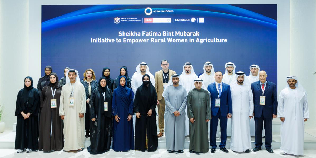 sliderImage MOFA and UAEU Present Advanced Research-Based Solutions for Rural Women’s Empowerment and Sustainability under the Initiative of H.H. Sheikha Fatima bint Mubarak