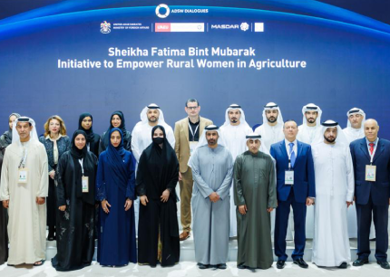 UAEU MOFA and UAEU Prese