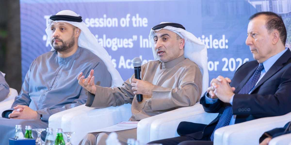 sliderImage UAEU Holds the Sixth Session of “Academic Dialogues” to Discuss Its Academic Vision for 2026