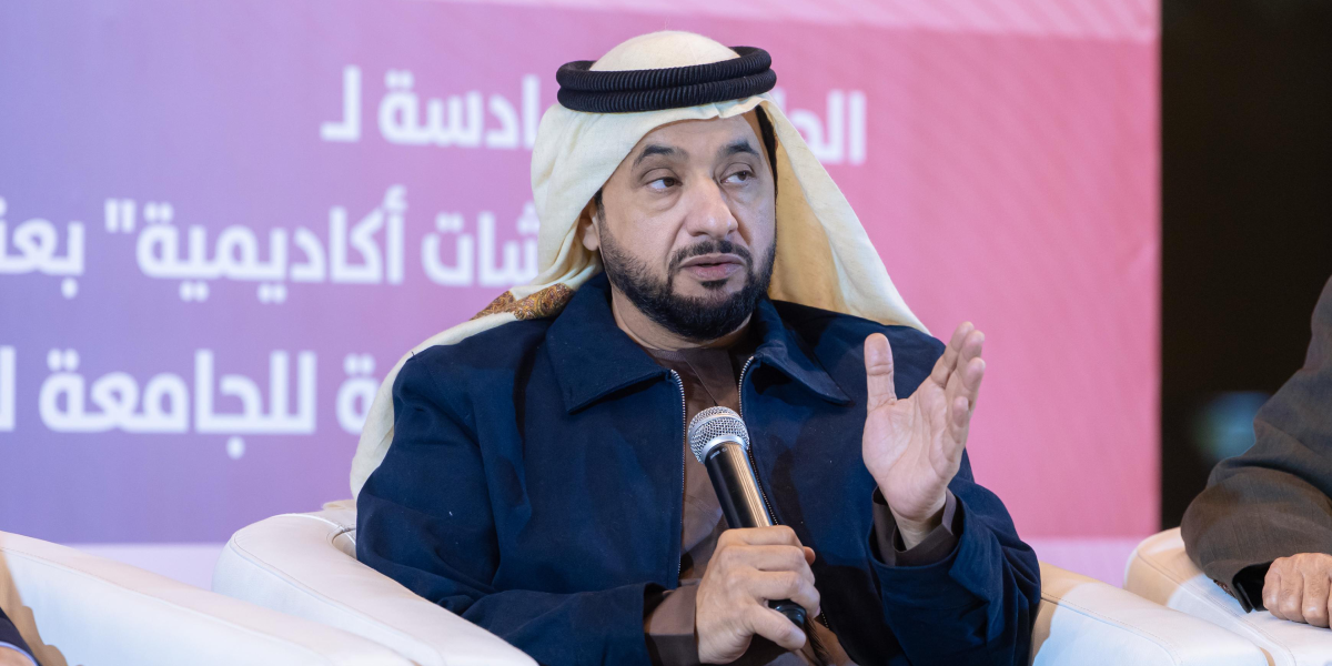 sliderImage UAEU Holds the Sixth Session of “Academic Dialogues” to Discuss Its Academic Vision for 2026