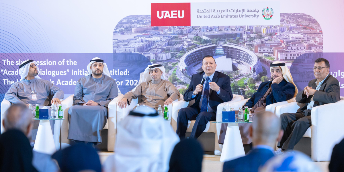 sliderImage UAEU Holds the Sixth Session of “Academic Dialogues” to Discuss Its Academic Vision for 2026