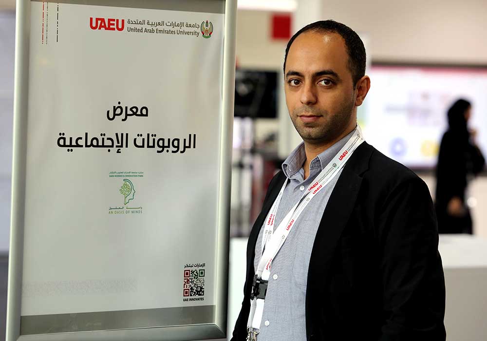 United Arab Emirates University (UAEU) - Top Universities in Middle East