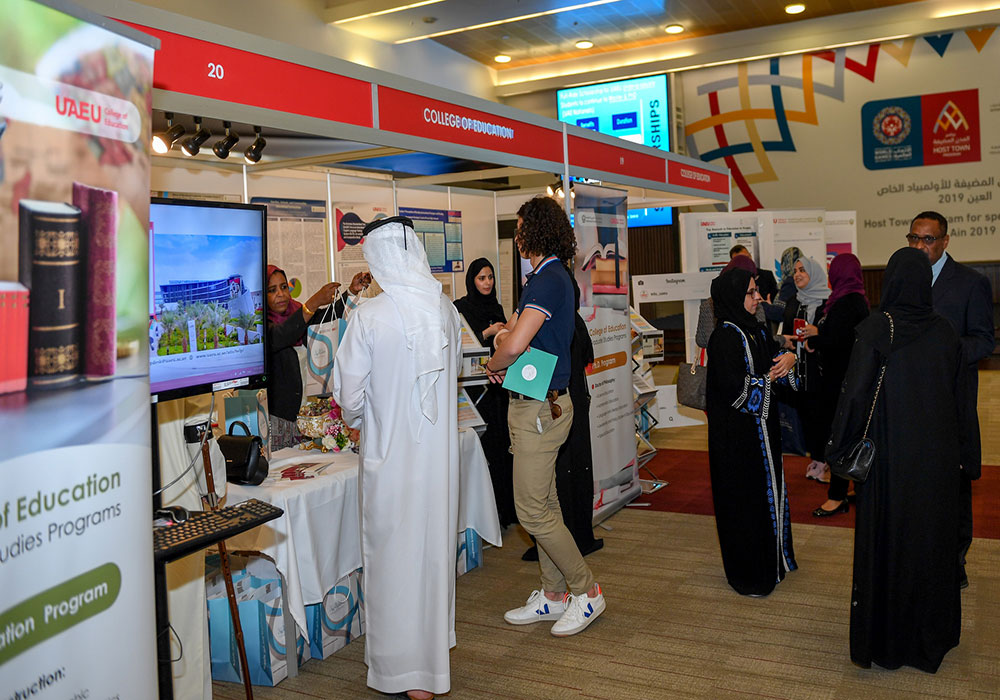 United Arab Emirates University (UAEU) - Top Universities in Middle East