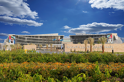 United Arab Emirates University (UAEU) - Top Universities in Middle East