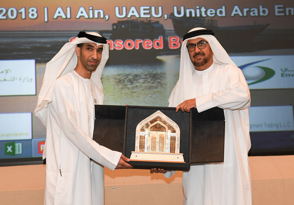 United Arab Emirates University (UAEU) - Top Universities in Middle East