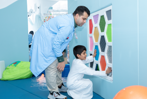 Intervention &Therapy Unit